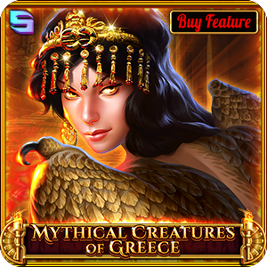 MYTHICAL CREATURES OF GREECE
